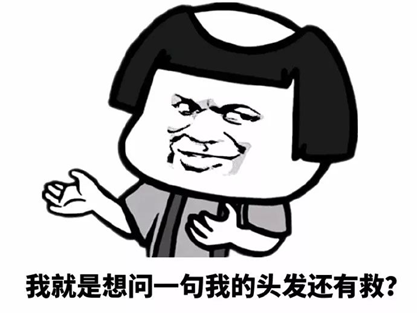 广州肤康皮肤病医院