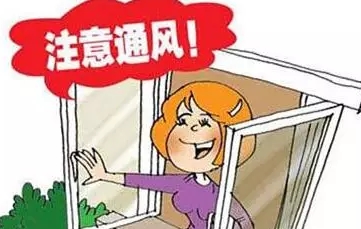 广州肤康皮肤病医院