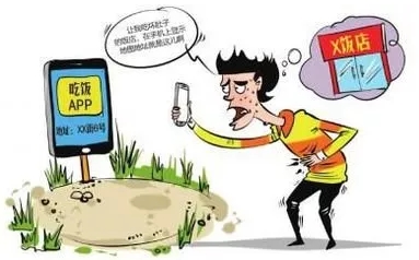 广州肤康皮肤病医院