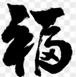 广州肤康皮肤病医院